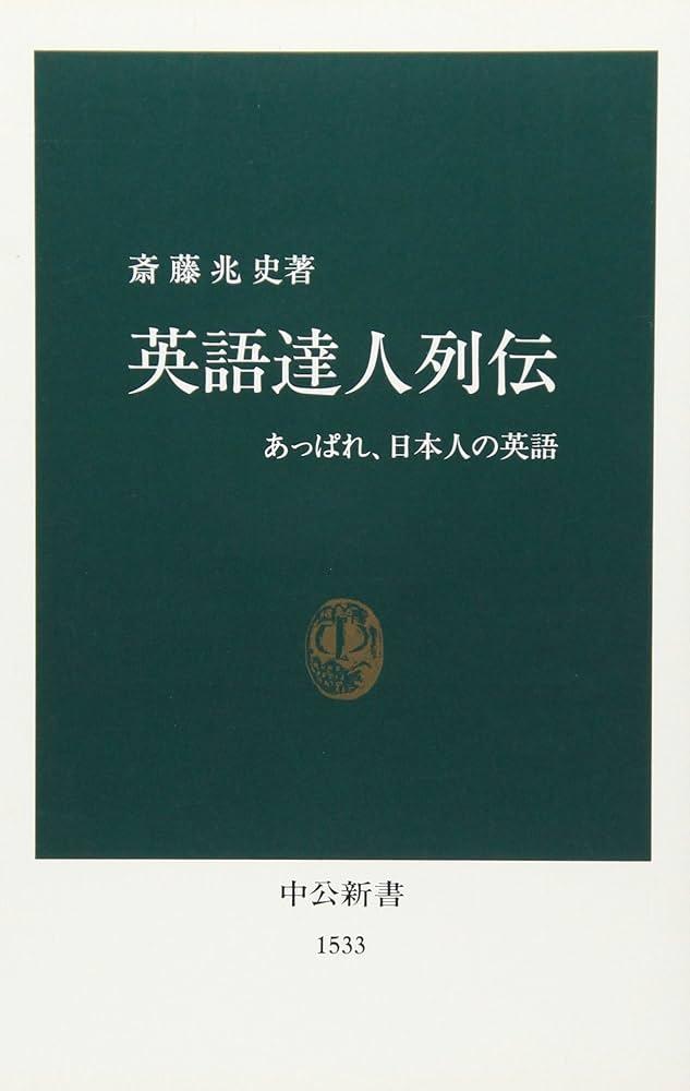 做個英語達人：懂得感恩，知道謝謝你的教導！